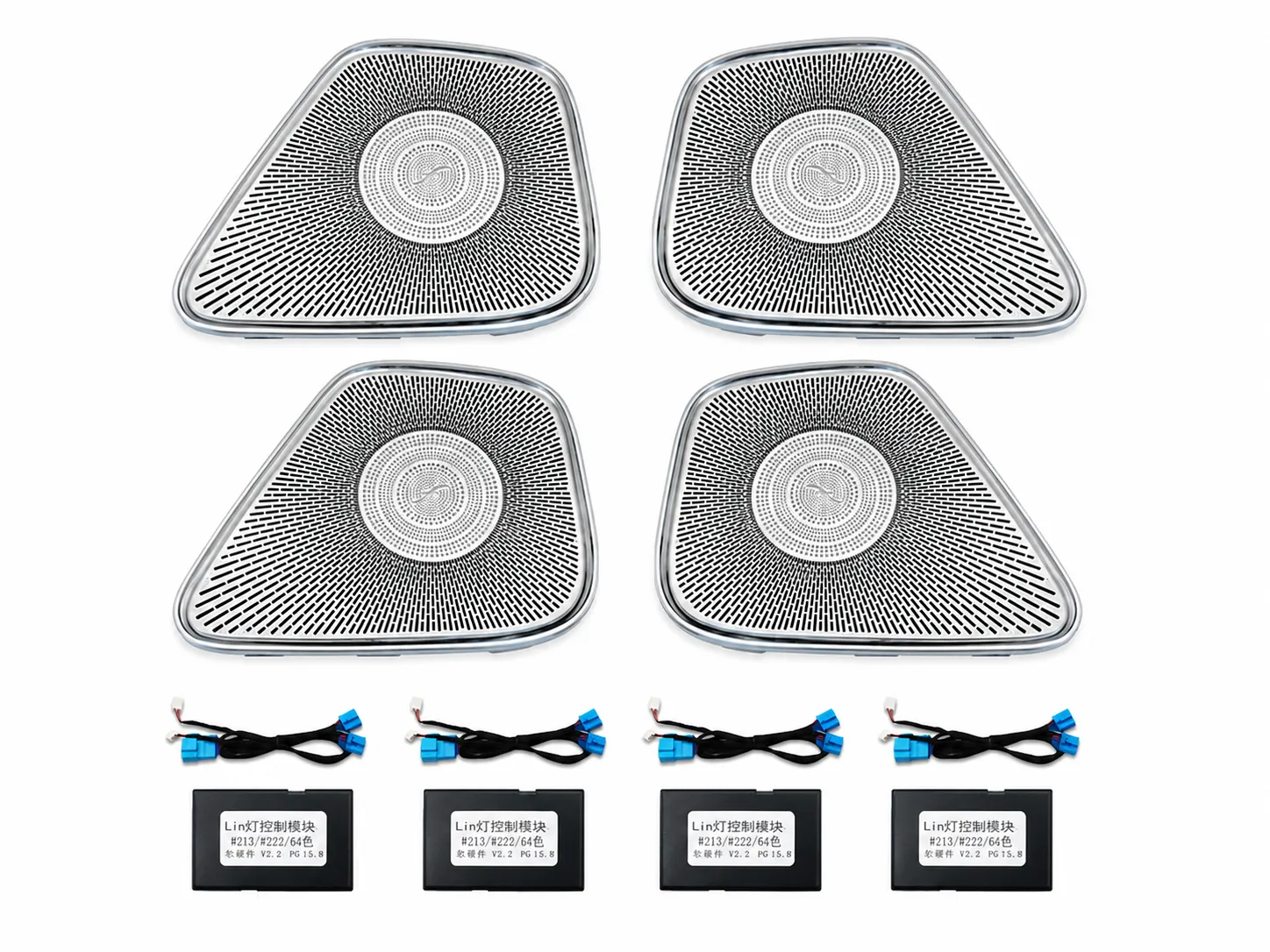 Illuminated Midrange Covers