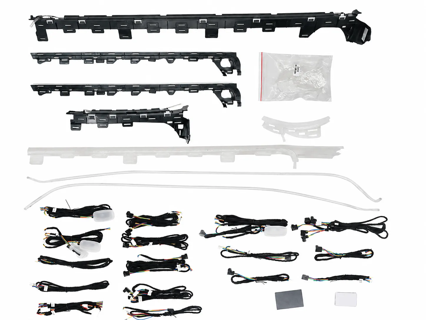 Saddle & Door Light Guide Set