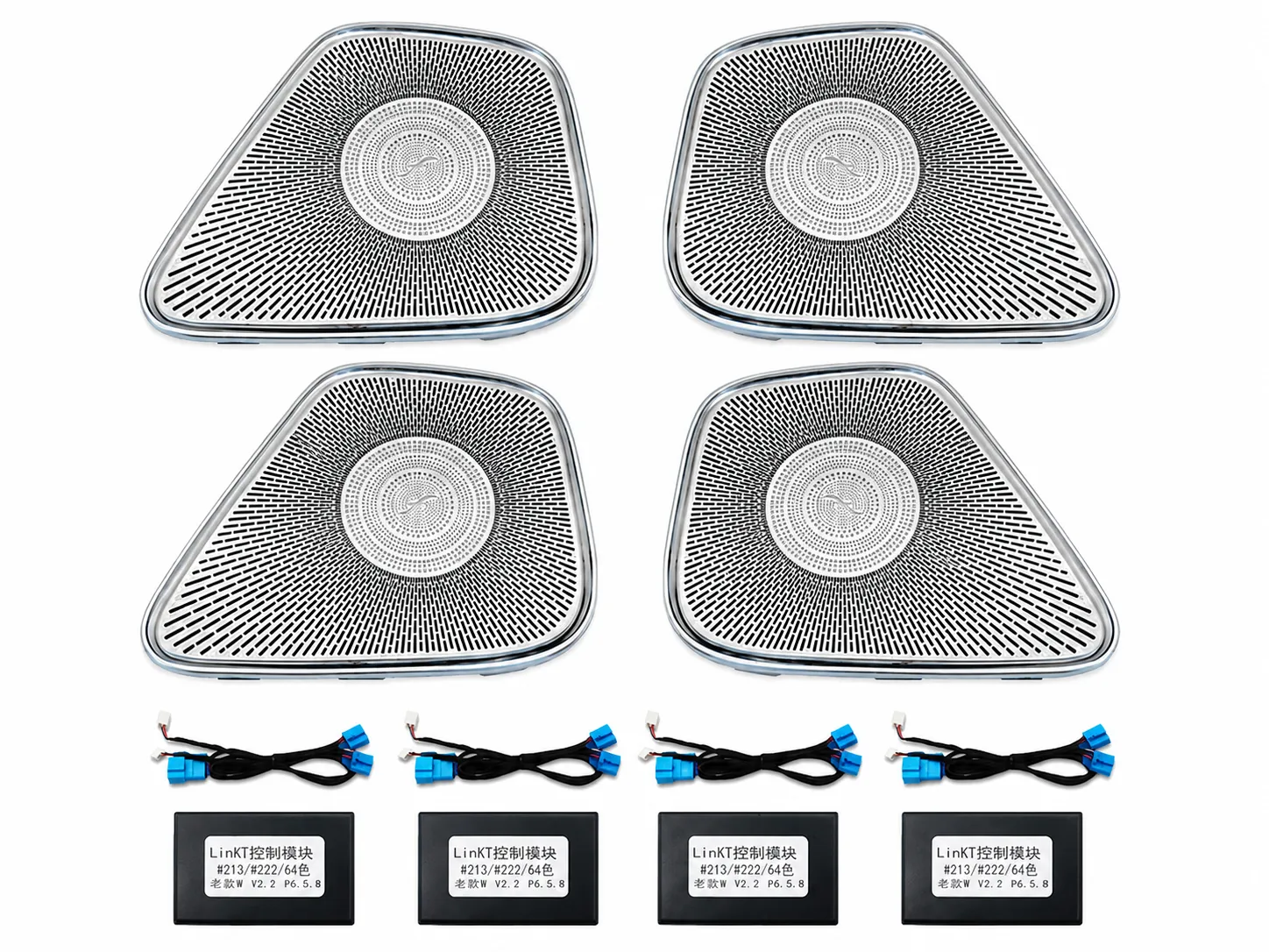 Illuminated Midrange Covers