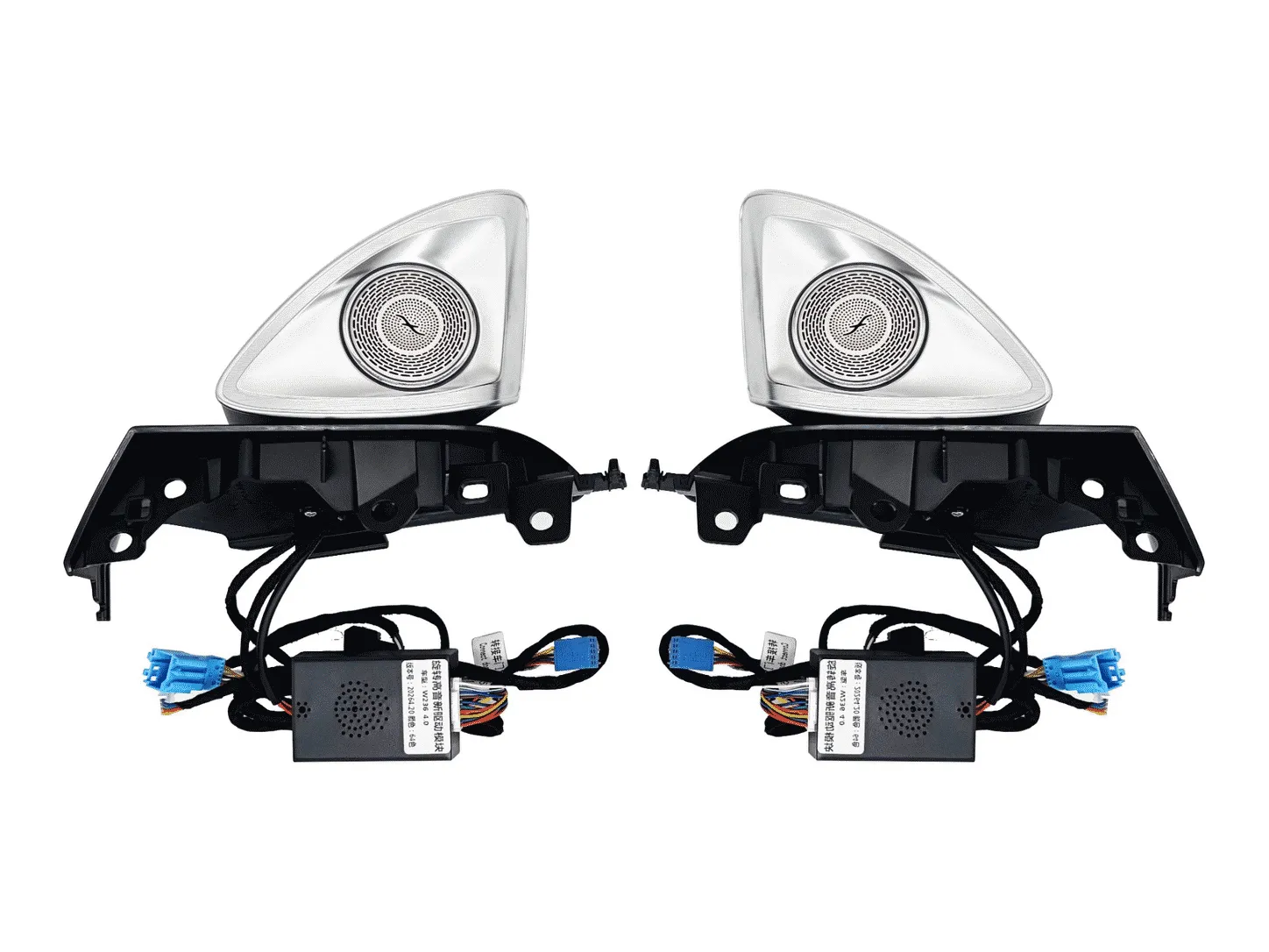 4D Rotating Tweeter Speaker Grille