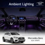 H247 GLA ambient lighting kit main image