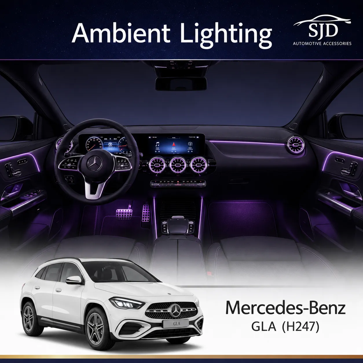 H247 GLA ambient lighting kit main image
