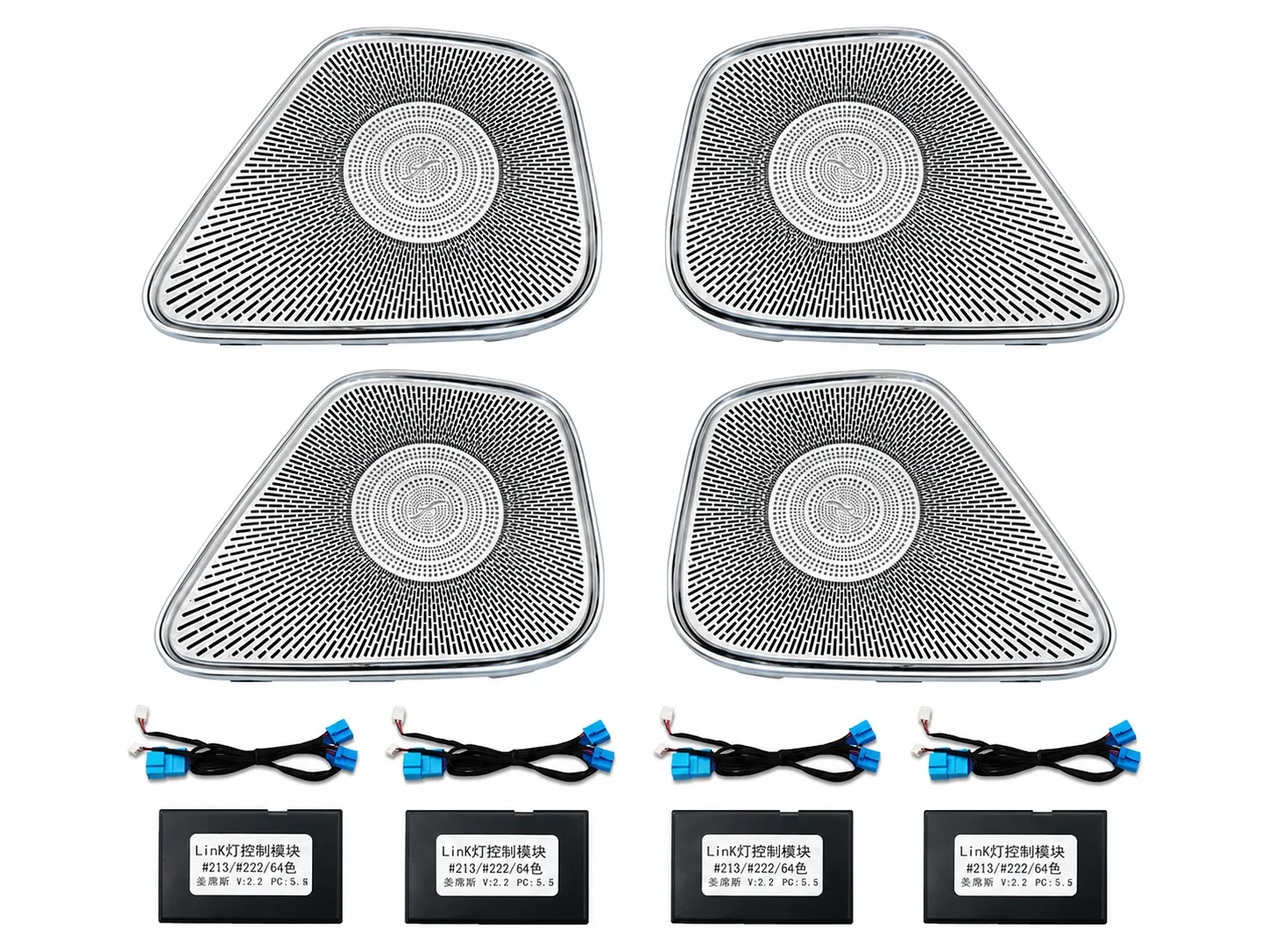 Illuminated Midrange Covers