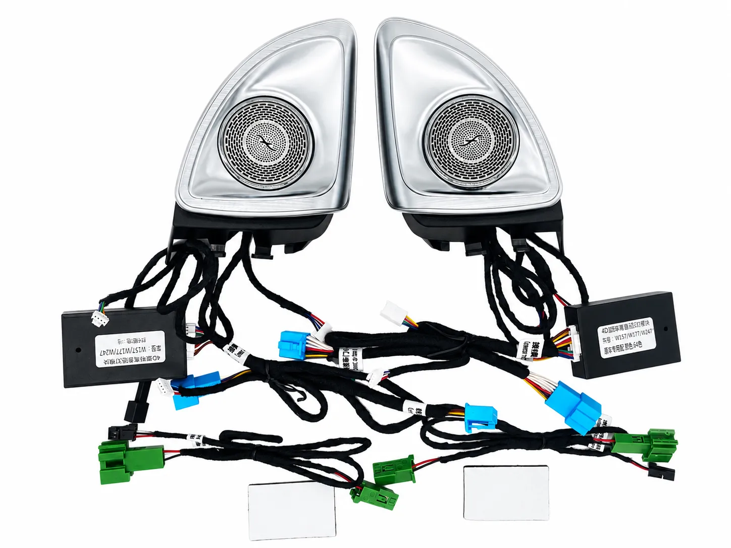 4D Rotating Tweeter