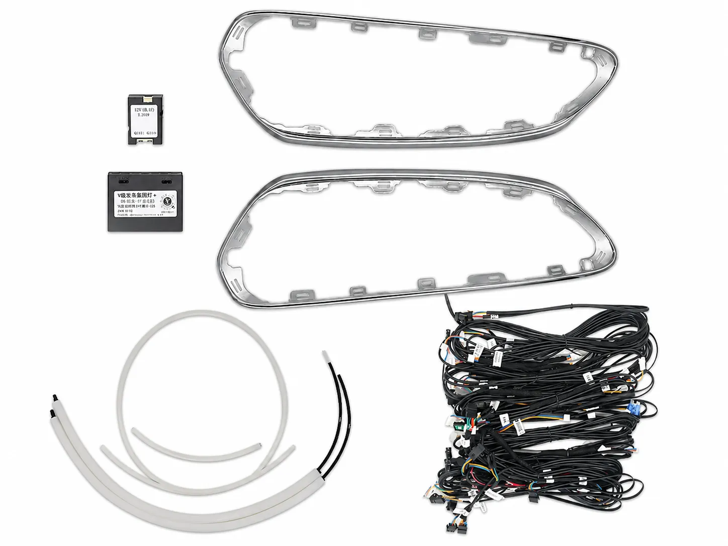 Ambient Lighting Kit with Replacement Trim