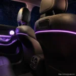 C205 C-Class Coupe seat backrest ambient lighting installed effect