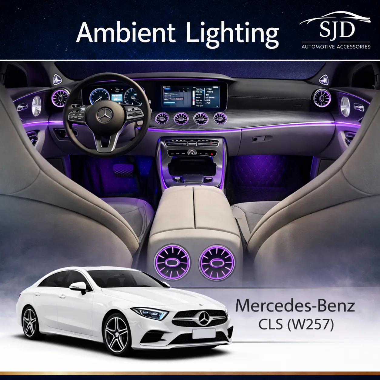 C257 CLS ambient lighting kit main image