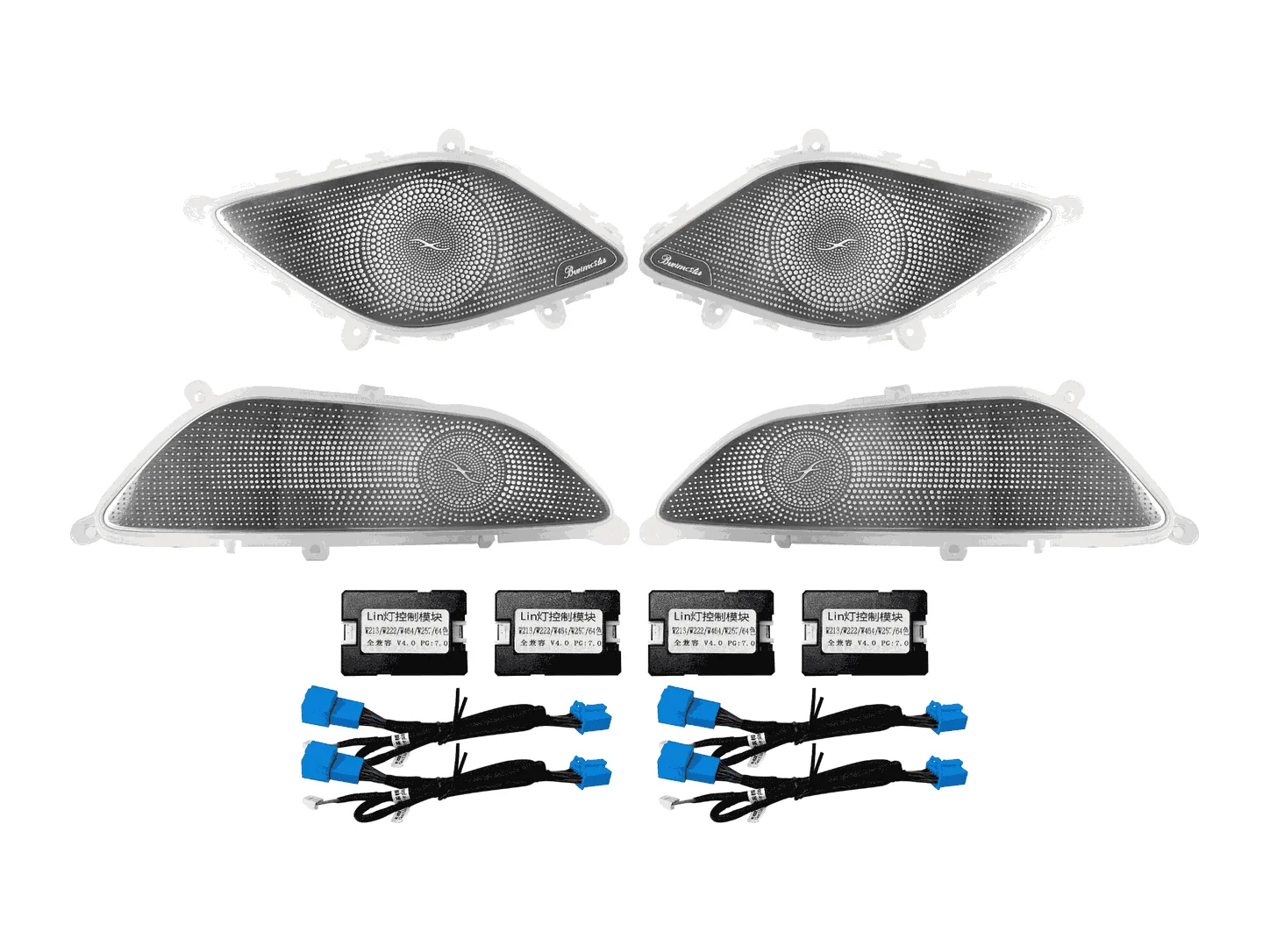 Four-Door Illuminated Midrange Cover