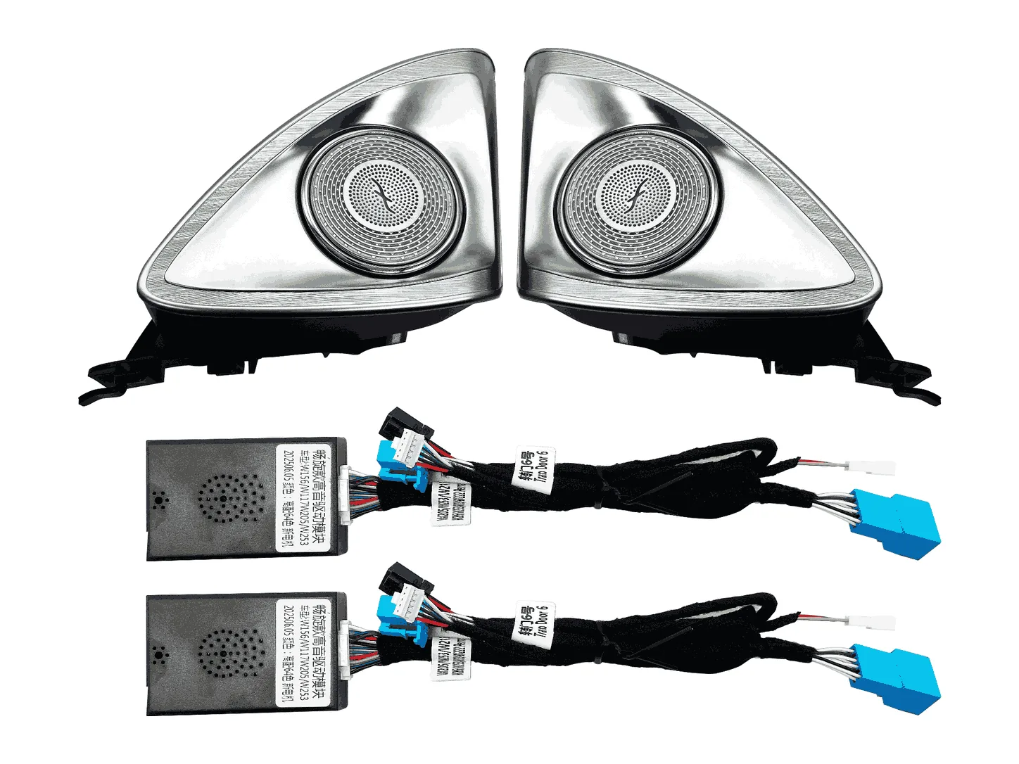 4D Rotating Tweeter