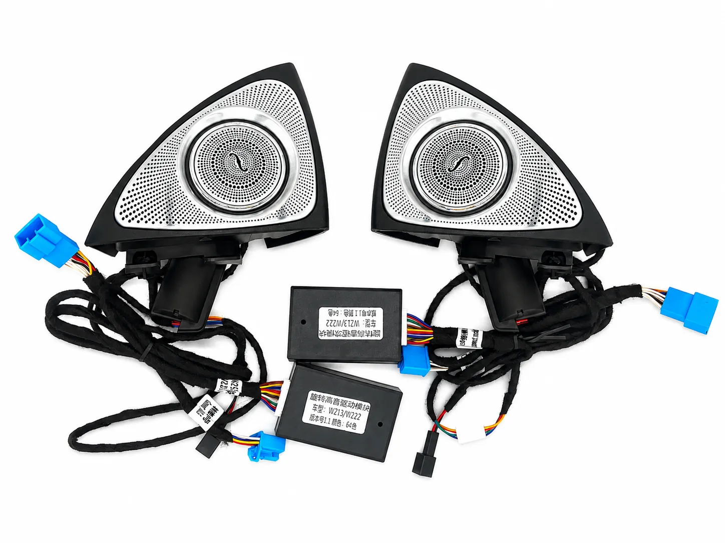 3D rotating tweeter