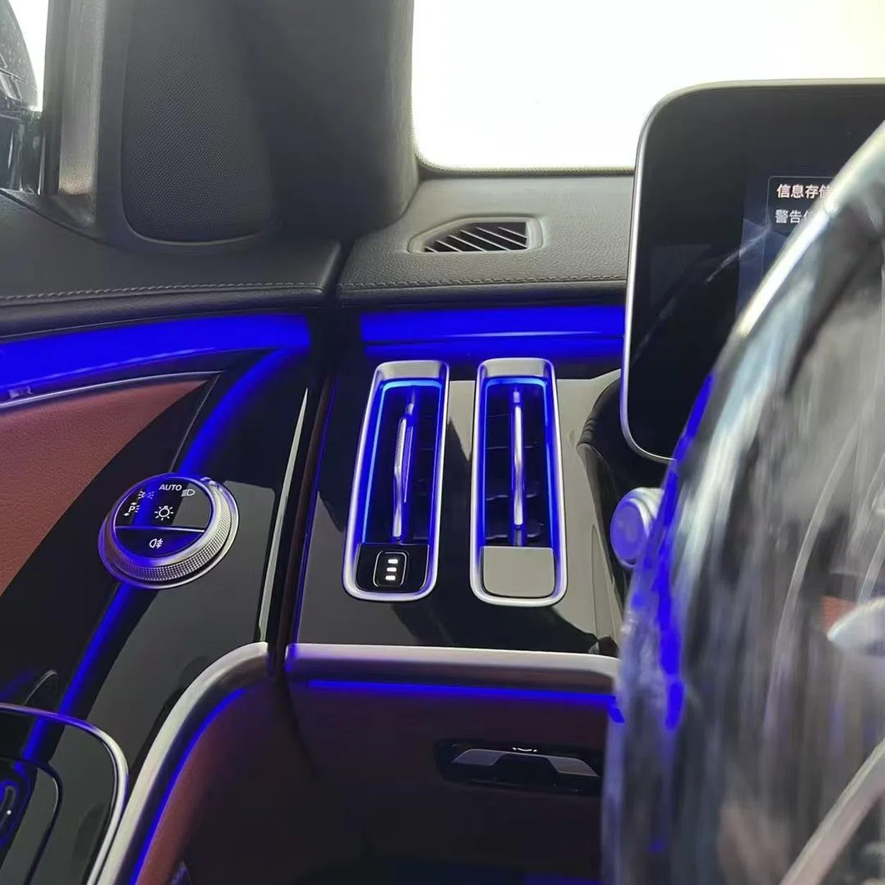 Front and rear illuminated air vent components with modules and wiring for Mercedes-Benz S-Class W223