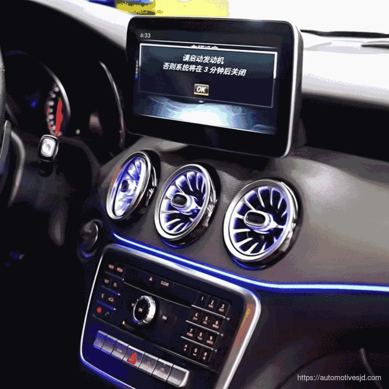 W246 B-Class front air vent ambient lighting effect