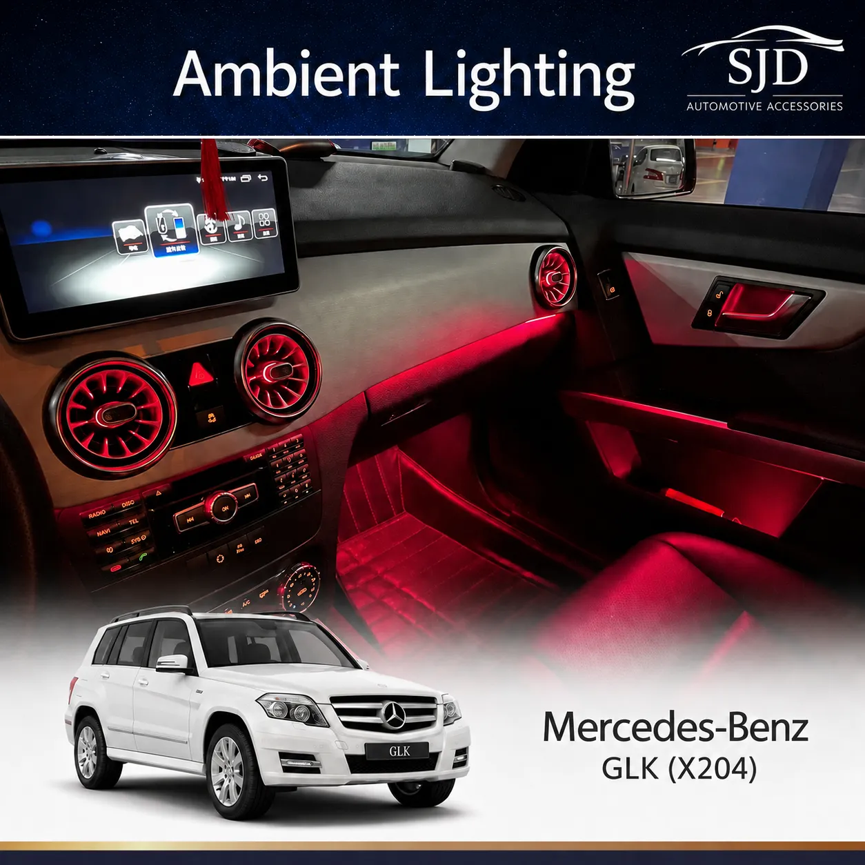X204 GLK ambient lighting kit main image
