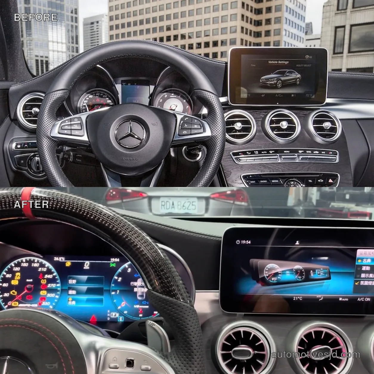 Mercedes-Benz C-Class W205 mechanical dashboard before and digital instrument cluster and multimedia display after upgrade
