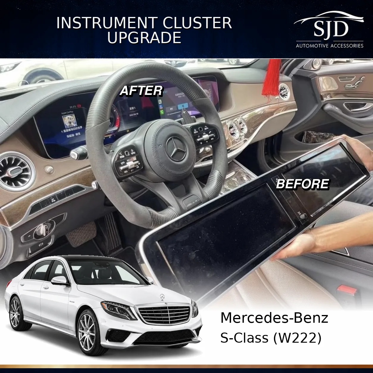 Mercedes-Benz S-Class W222 instrument cluster upgrade kit before and after installation